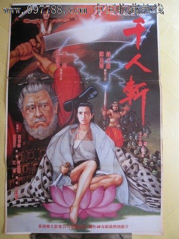 怎么购买大马卡